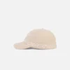 La casquette de baseball Atelier Casquette de baseball avec logo jacquard La casquette de baseball Atelier Casquette de baseball avec logo jacquard