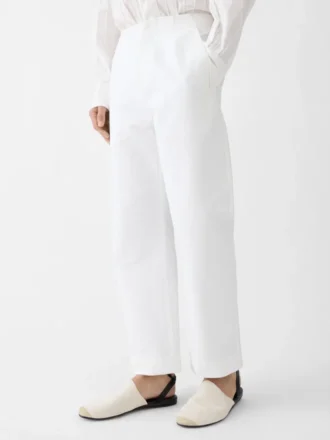 Le pantalon Gardian Pantalon pincé