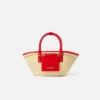 Le petit panier Soli Mini sac panier de plage Le petit panier Soli Mini sac panier de plage