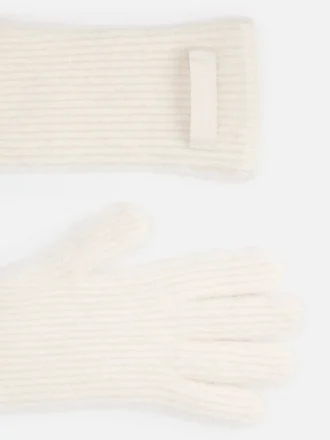 Les gants Gros Grain Gants logo Grosgrain